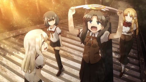 Fate Kaleid Liner PRISMA ILLYA Season 2 EP 1