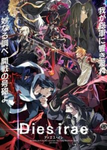 Dies Irae Season 1