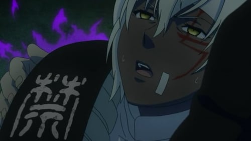 D.Gray-man HALLOW Season 1 EP 10