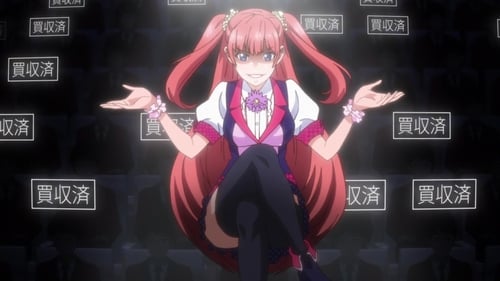 Kakegurui Season 2 EP 5