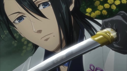 Nobunaga the Fool Season 1 EP 1