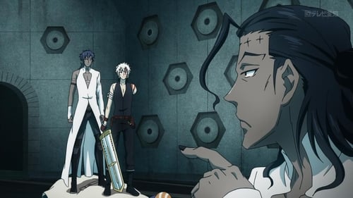 D.Gray-man HALLOW Season 1 EP 5