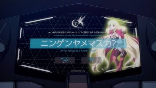 Kakumeiki Valvrave Season 1 EP 1