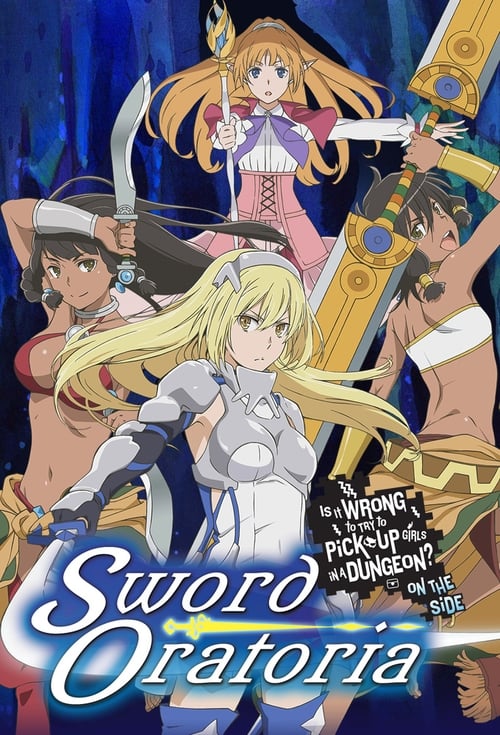 DanMachi Gaiden Sword Oratoria