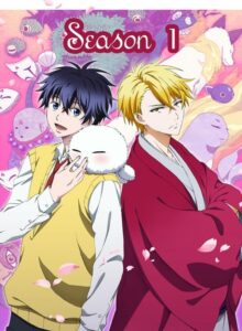 Fukigen na Mononokean Season 1