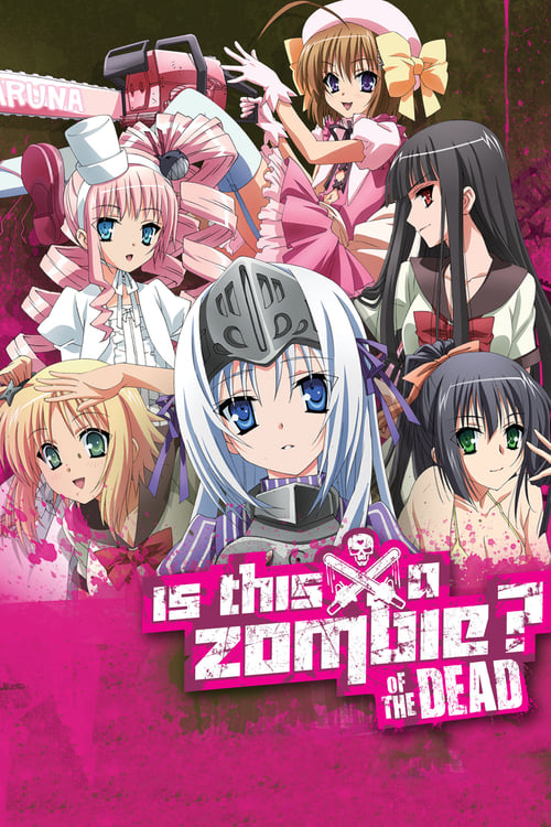 Kore wa Zombie Desu ka? Season 2