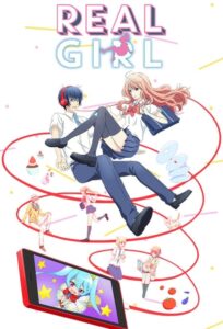 3D Kanojo: Real Girl Season 1