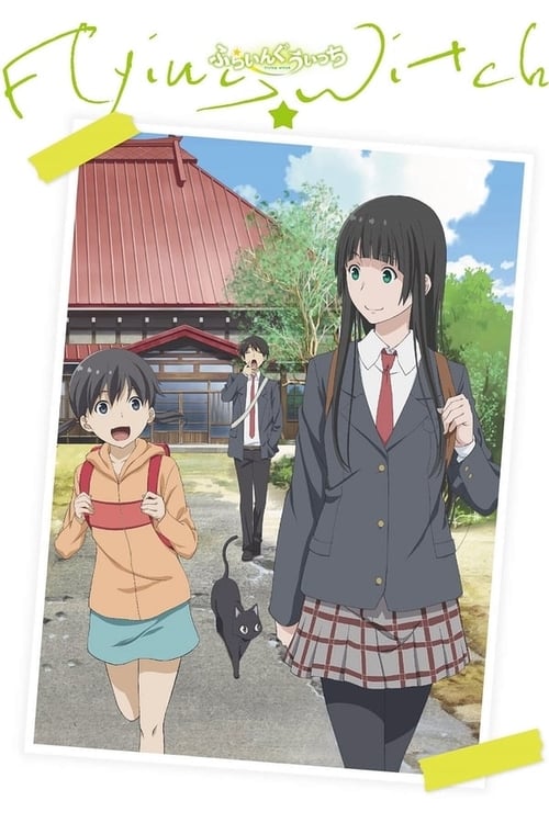 Flying Witch Season 1