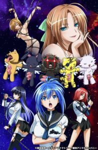 Kampfer Season 1