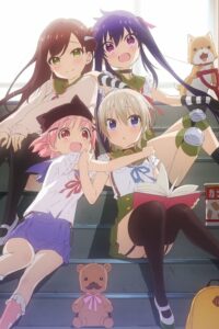 Gakkou Gurashi! Season 1