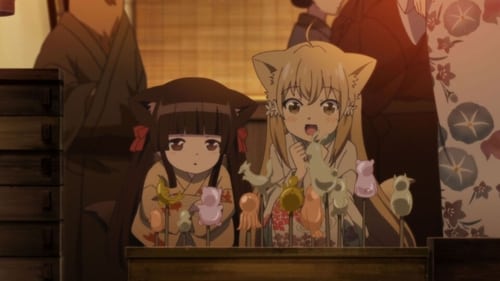 Konohana Kitan Season 1 EP 7