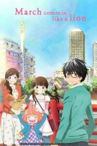 3-gatsu no Lion Season 1