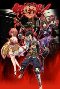 Fuuun Ishin Dai Shogun Season 1