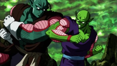 Dragon Ball Super Season 1 EP 118