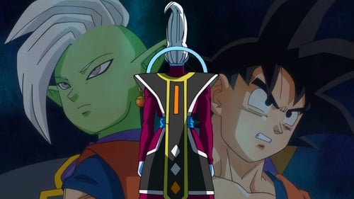 Dragon Ball Super Season 1 EP 58