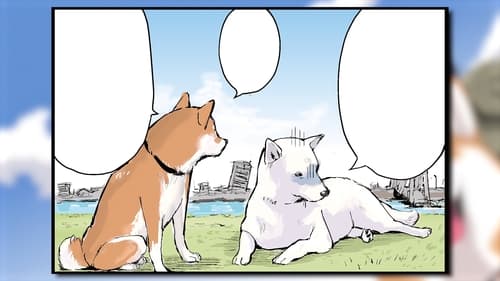 Sekai no Owari ni Shiba Inu to Season 1 EP 4