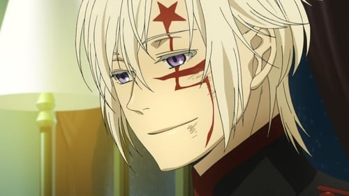 D.Gray-man HALLOW Season 1 EP 1