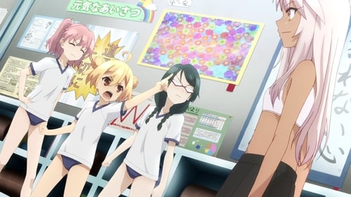 Fate Kaleid Liner PRISMA ILLYA Season 2 EP 4