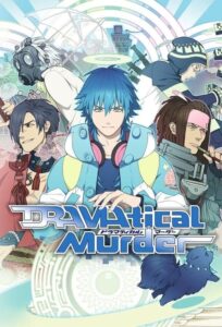 Dramatical Murder Season 1