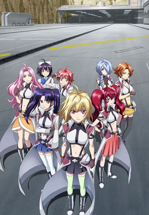 Cross Ange Tenshi to Ryuu no Rondo Season 1