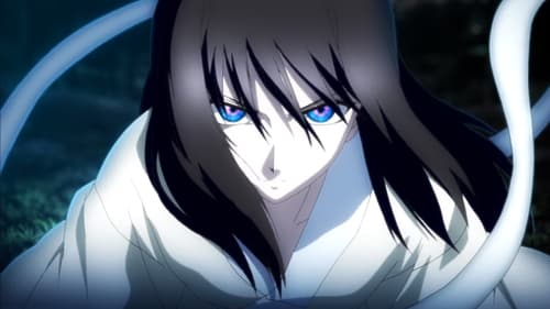 Kara no Kyoukai Season 1 EP 2