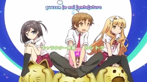 Hentai Ouji to Warawanai Neko Season 1 EP 5