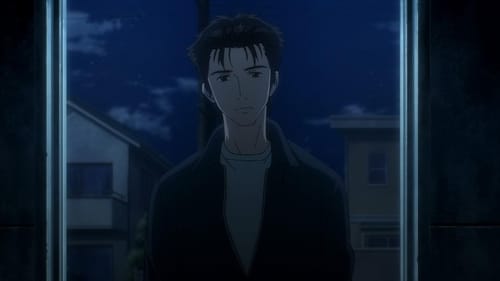 Kiseijuu Sei no Kakuritsu Season 1 EP 13