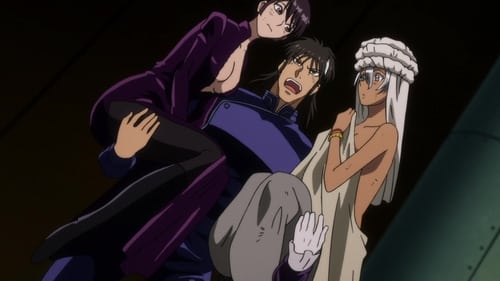 Karakuri Circus Season 1 EP 11