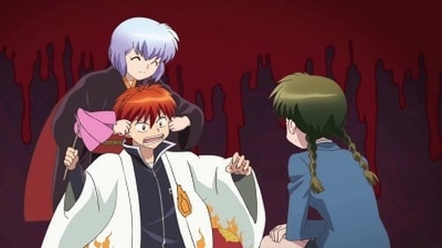 Kyoukai no Rinne Season 1 EP 2