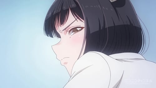 Iya na Kao sare nagara Opantsu Misete Moraitai Season 1 EP 5