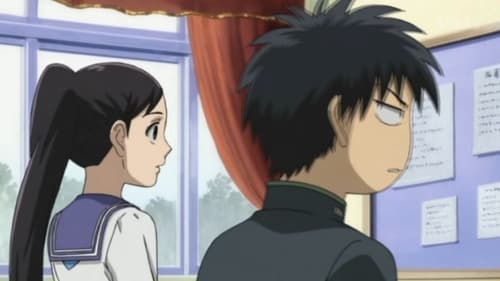 Kekkaishi Season 1 EP 21