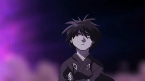 Kekkaishi Season 1 EP 12