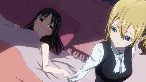 Kaguya-sama wa Kokurasetai Season 1 EP 9