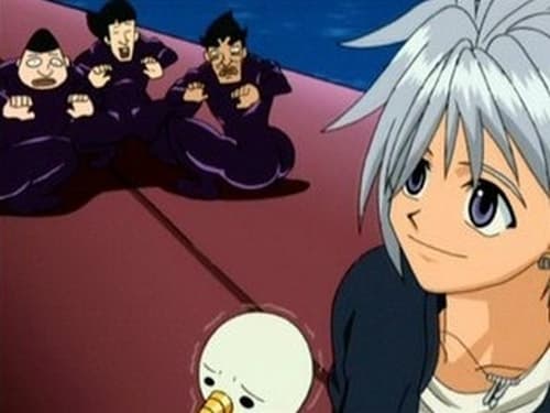 Rave Master Season 1 EP 26