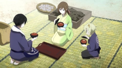 Kakuriyo no Yadomeshi Season 1 EP 17