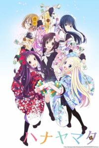 Hanayamata Season 1