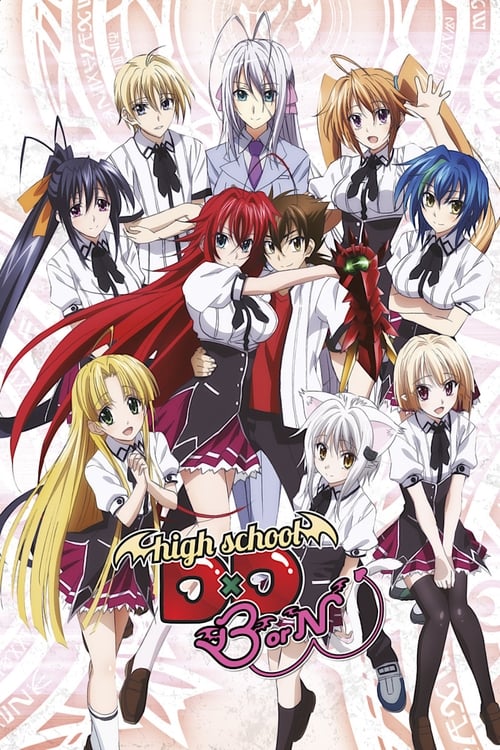 High School DxD Born Season 3