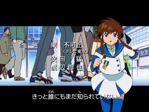 Kidou Tenshi Angelic Layer Season 1 EP 15