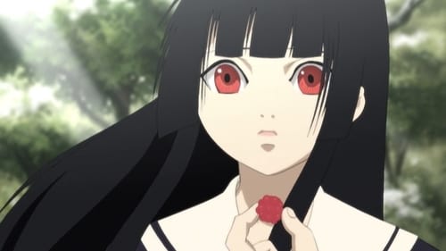 Hell Girl Season 1 EP 24