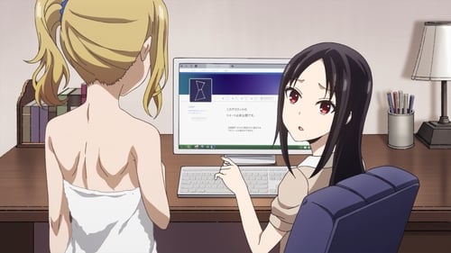 Kaguya-sama wa Kokurasetai Season 1 EP 11