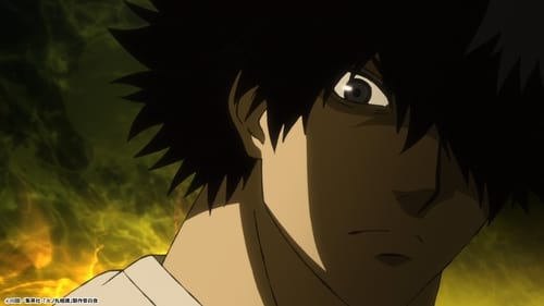 Hinomaru Zumou Season 1 EP 12