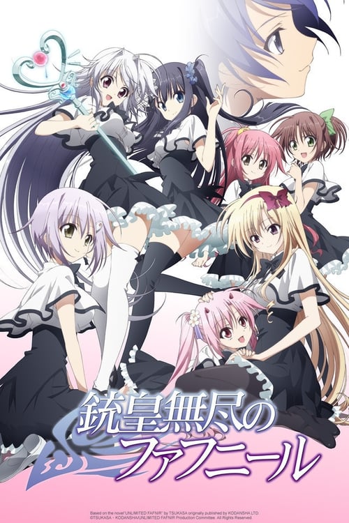 Juuou Mujin no Fafnir Season 1