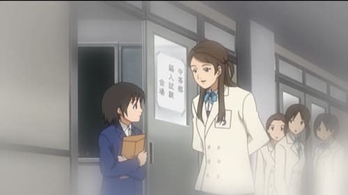 Jigoku Shoujo Yoi no Togi Season 1 EP 10