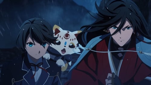 Katsugeki Touken Ranbu Season 1 EP 1