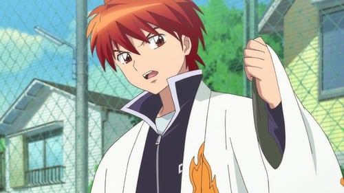 Kyoukai no Rinne Season 1 EP 1