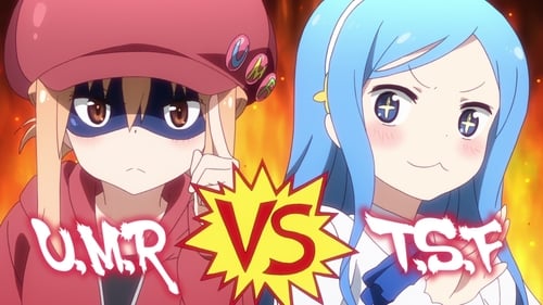 Himouto! Umaru-chan Season 1 EP 4