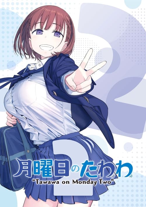 Getsuyoubi no Tawawa