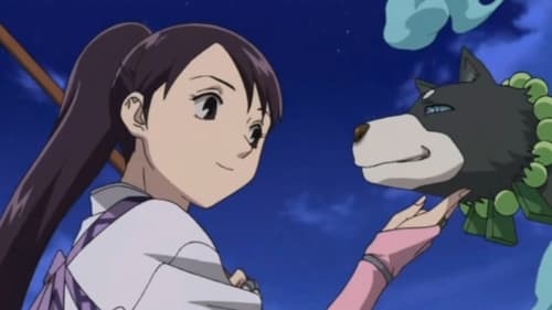 Kekkaishi Season 1 EP 4