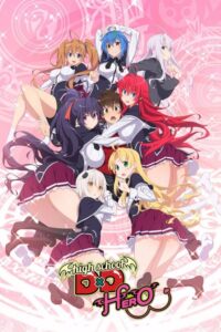 High School DxD Hero Season 4