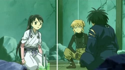 Kekkaishi Season 1 EP 51